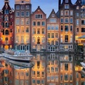 صورة منزل