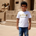 طفل مصري