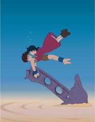 صور عدنان و لينا