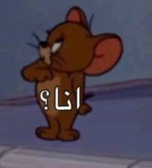 صور استيكرات واتس