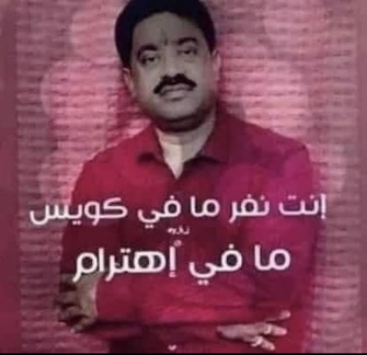 صور استيكرات واتس