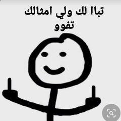 صور استيكرات واتس