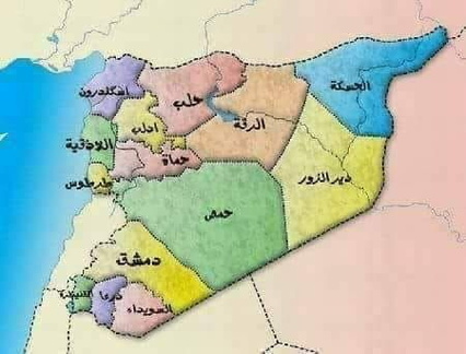صور خريطة سوريا