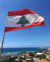 صور علم لبنان