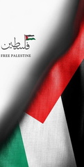 صور علم فلسطين