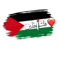 صور علم فلسطين