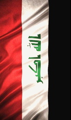 صور علم العراق