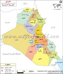 صور خريطة العراق