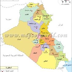 صور خريطة العراق