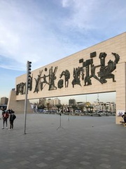 صور مدن العراق و اثارها