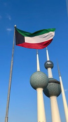صور علم الكويت