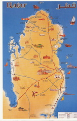 صور خريطة قطر
