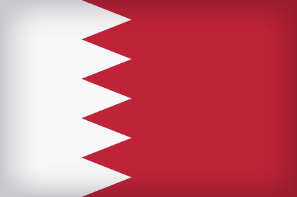 صور علم البحرين