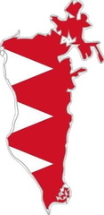 صور خريطة البحرين