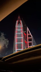 صور مدن البحرين و اثارها
