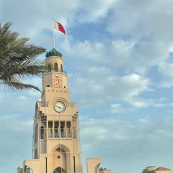 البحرين