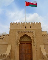 صور مدن سلطنة عمان و اثارها