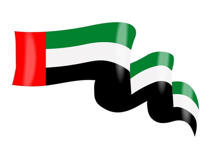 صور علم الامارات