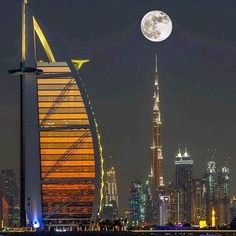 صور مدن الامارات و اثارها