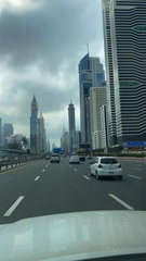 صور مدن الامارات و اثاره