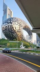 صور مدن الامارات و اثاره