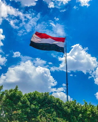 صور علم اليمن