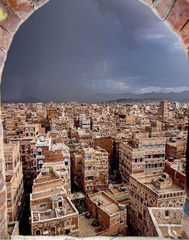 صور مدن اليمن و اثارها