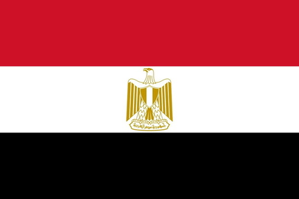 صور علم مصر