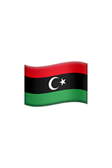 صور علم ليبيا