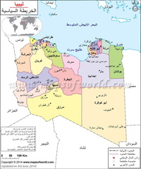 صور خريطة ليبيا