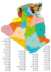 صور خريطة الجزائر