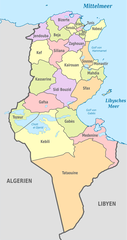 صور خريطة تونس