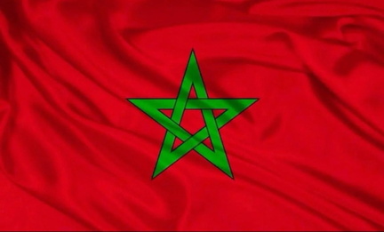 صورة علم المغرب