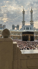 صور المسجد الحرام