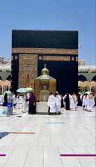 صور المسجد الحرام