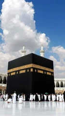 صور المسجد الحرام
