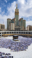 صور المسجد الحرام