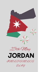 صور استقلال الاردن