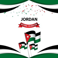 صور استقلال الاردن