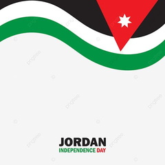 صور استقلال الاردن
