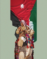 صور استقلال الاردن