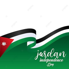 صور استقلال الاردن