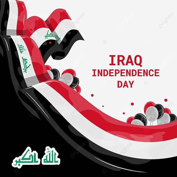 Iraq Independence Day1.jpg.jpeg