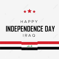 صور استقلال العراق