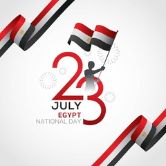 صور اليوم الوطني المصري