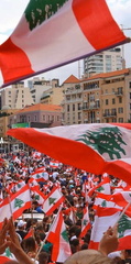 صور استقلال لبنان