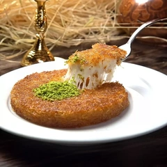 صور كنافة