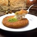 صور كنافة