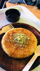 صور كنافة
