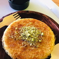 صور كنافة